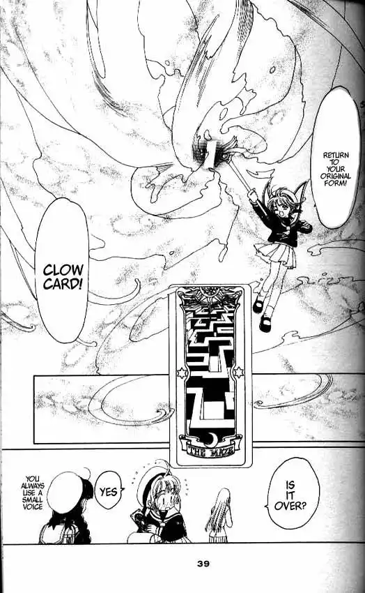 Card Captor Sakura Chapter 15 33